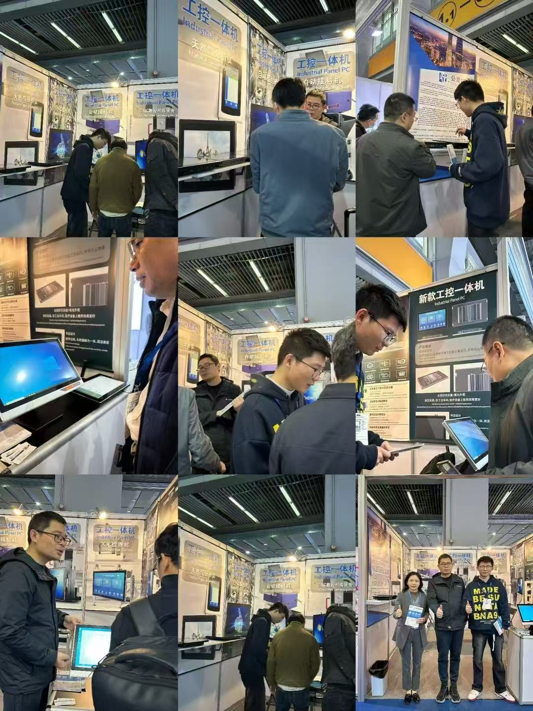 广州睿驰科技2025广州SPS自动化展会day 1