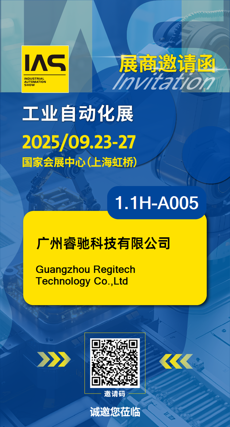 upload/20250815145748.png
